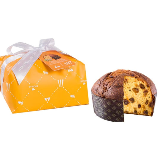 Chocolate and Fig Panettone